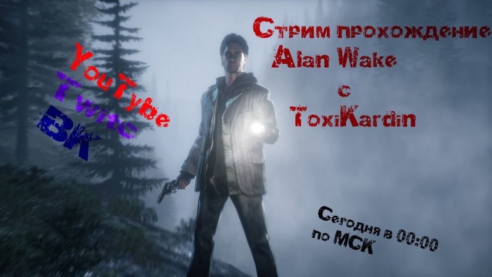 Hands on a black background art