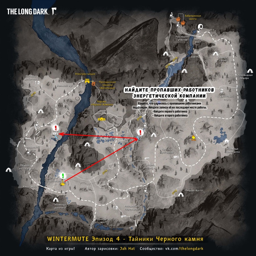 Dark Souls 3 Hentai Manga