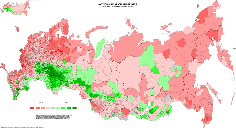 Flads of World of Tanks with girls