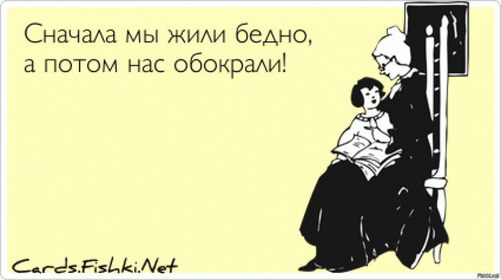 Rap shit pops Parasha Panka Hoy