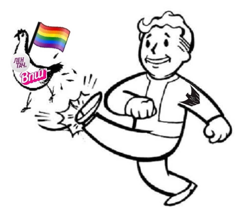 Anime Gabriel Satania Mem