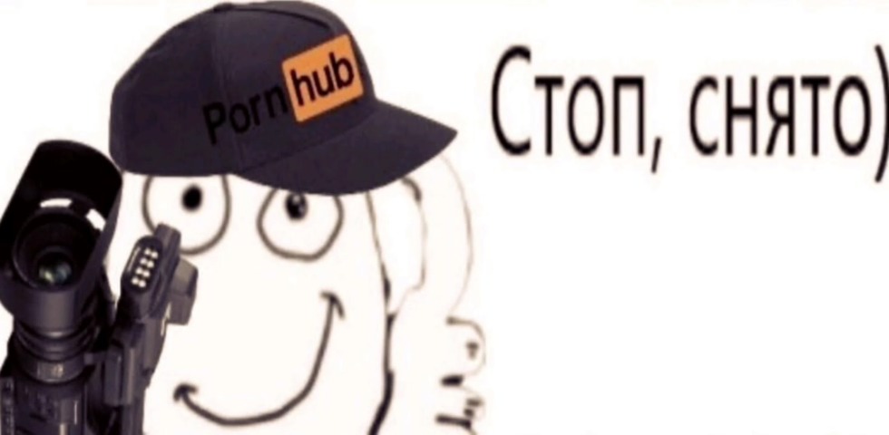 Man of chainsaw Power Manga