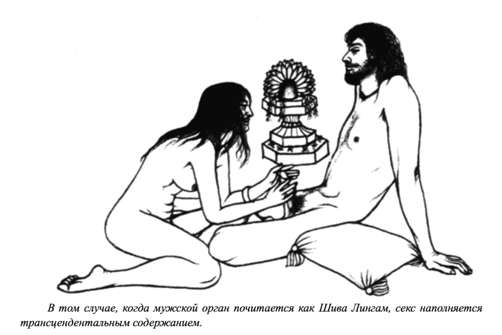 Naked yoga and masturbation