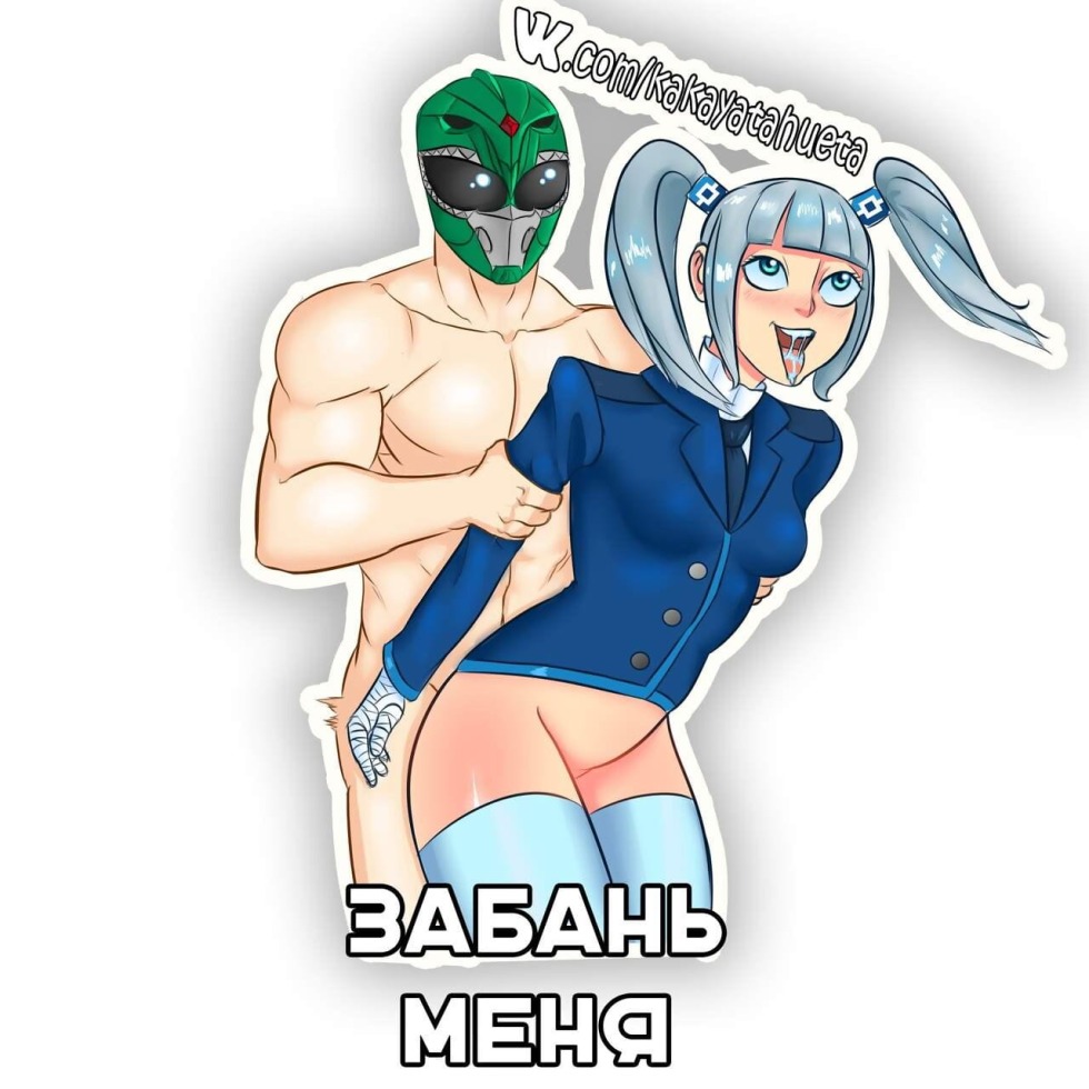 Roskomnadzor Tian Hentai