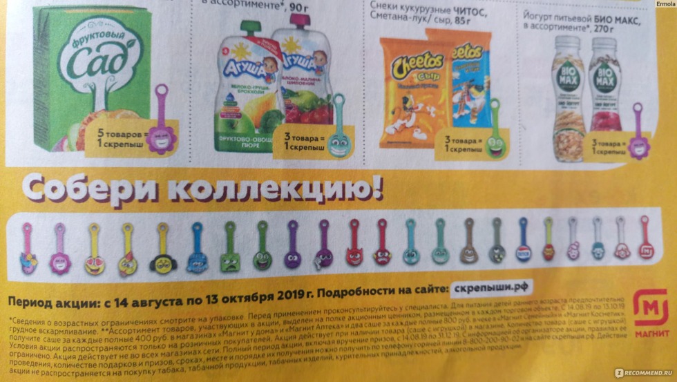 Freeones Big Breasts Blondes Swank Magazine