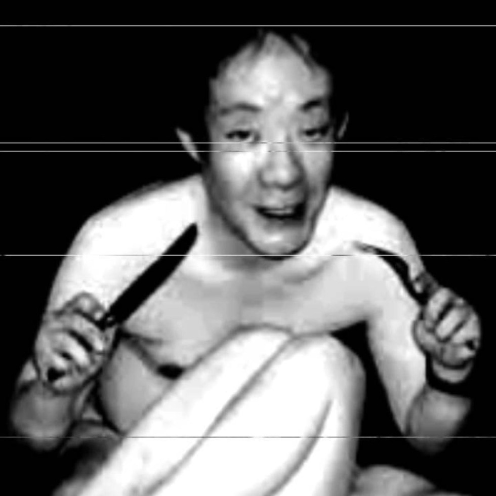 Japanese cannibal Sagava