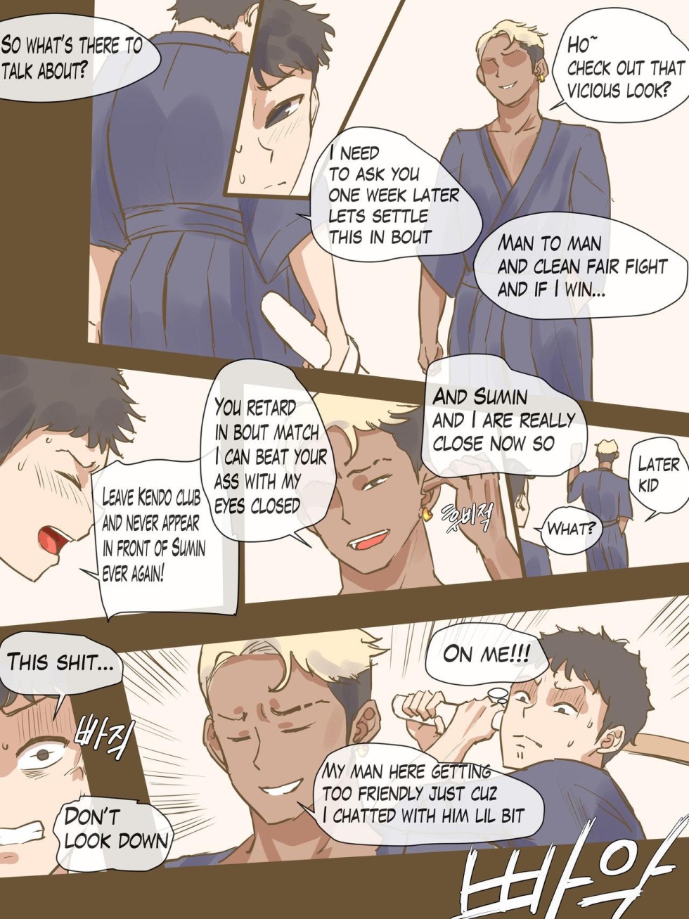 Autoerotique Asphyxiation model