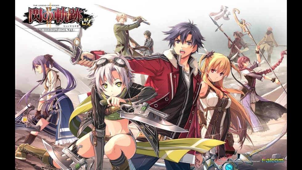 The Legend of Heroes Trails of Cold Steel 4 Rean