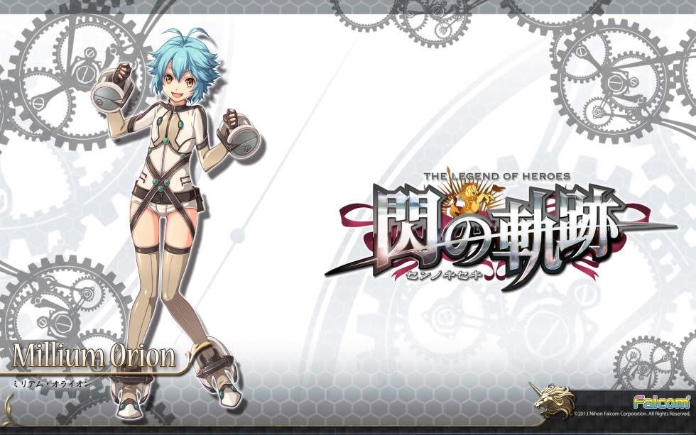 Eiyu Densetsu Sen no Kiseki III Hentai