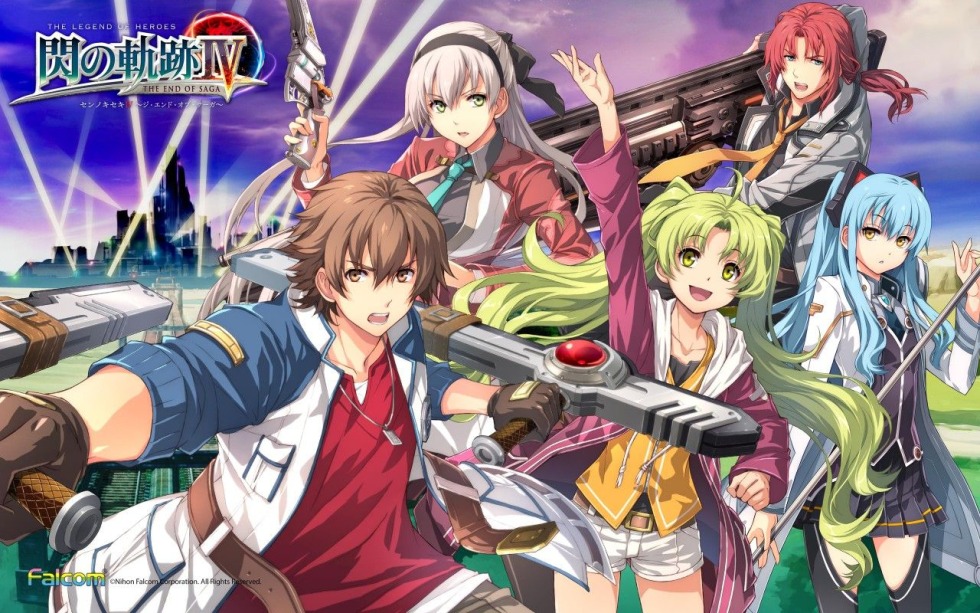 The Legend of Heroes Trails of Cold Steel 4 Rean