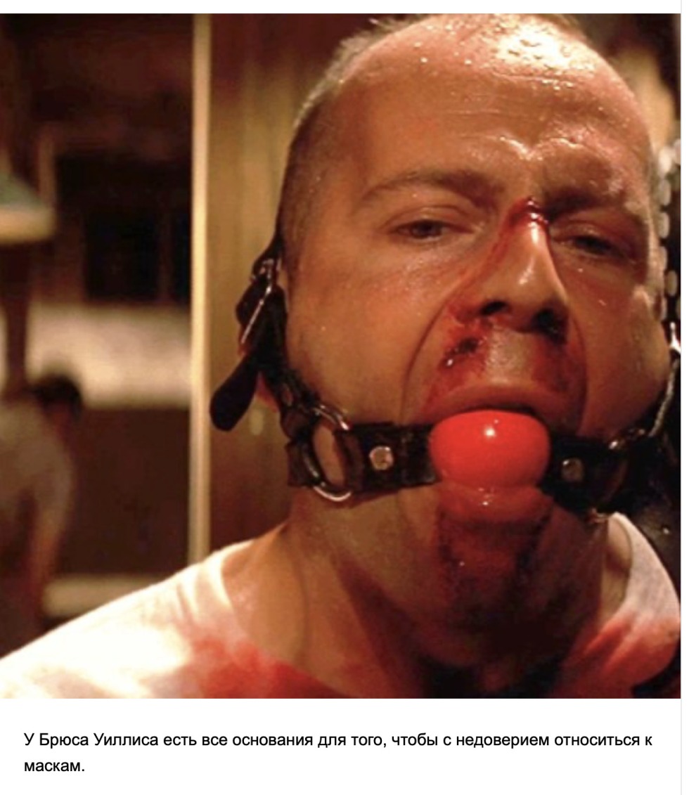 Retrofuturism Barbarella