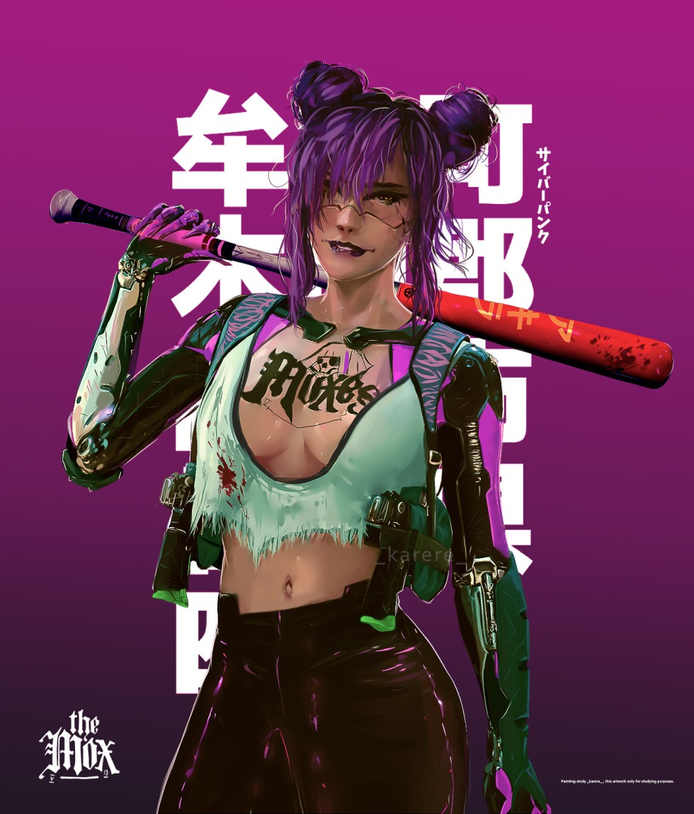 Cyberpunk 2077 Rita