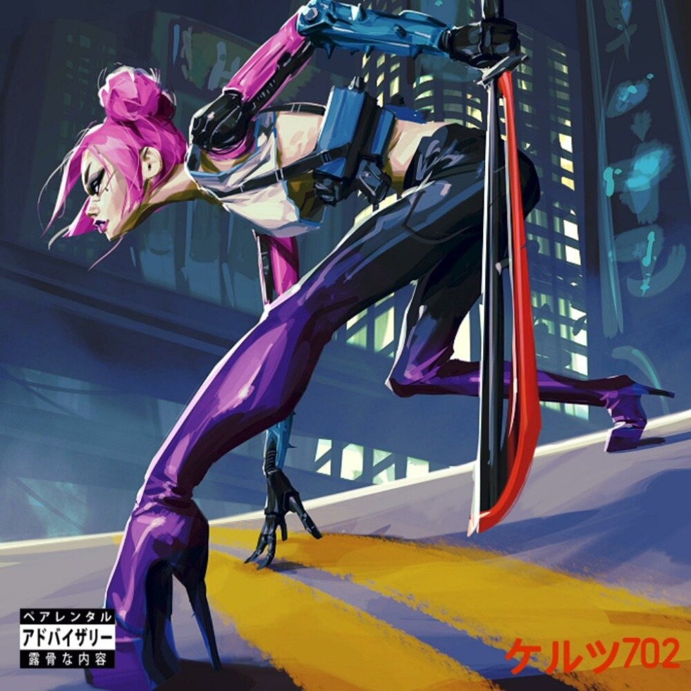 Cyberpank 2077 Rita Wieler