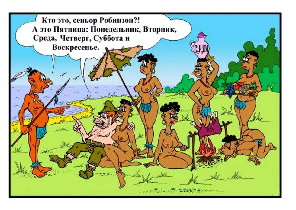 Beauties of pirates with tits