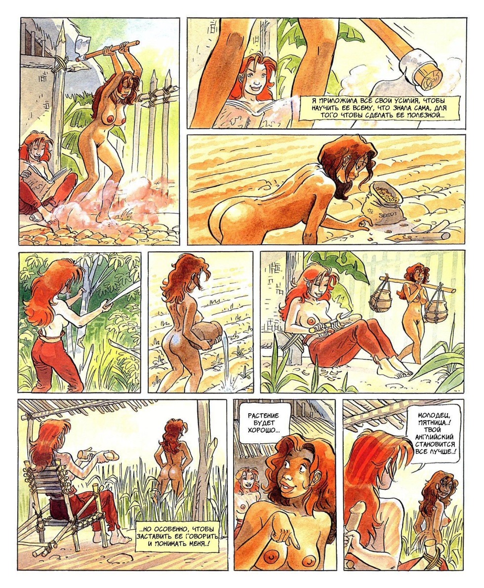 Jennifer Stone Robinson Crusoe XXX Island Sex