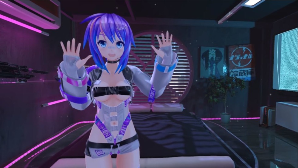 Project Melody Futanari