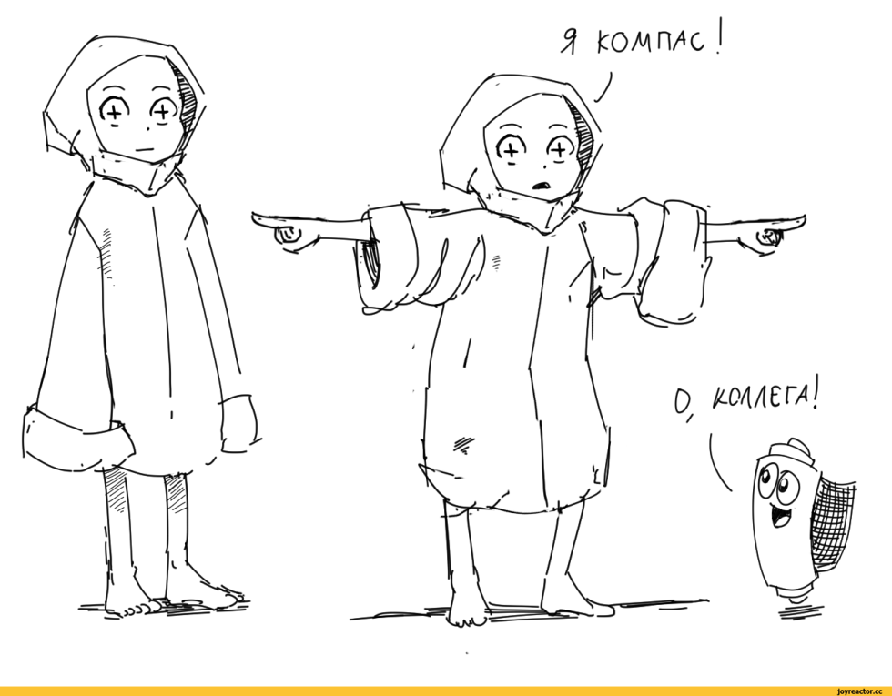 On the other side of the hedge Beatrice