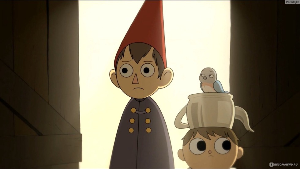 On the other side of the hedge yaoi