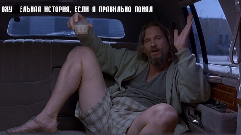 Will to live table skills