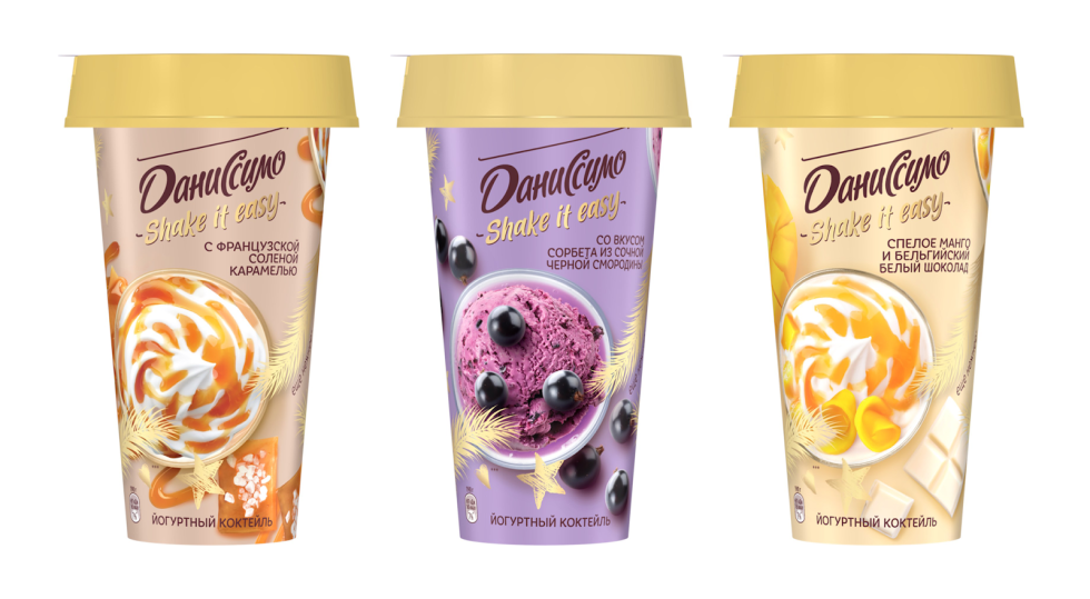 Shale Hill Secrets Game