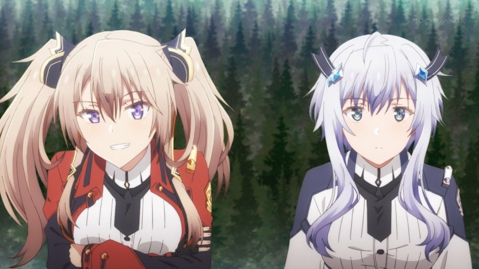 Maou Gakuen No Futekikakusha