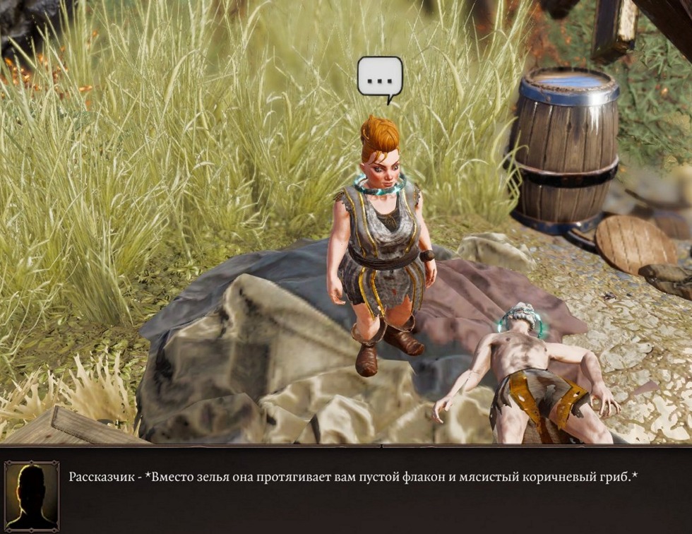 Divinity Original Sin 2 Mods