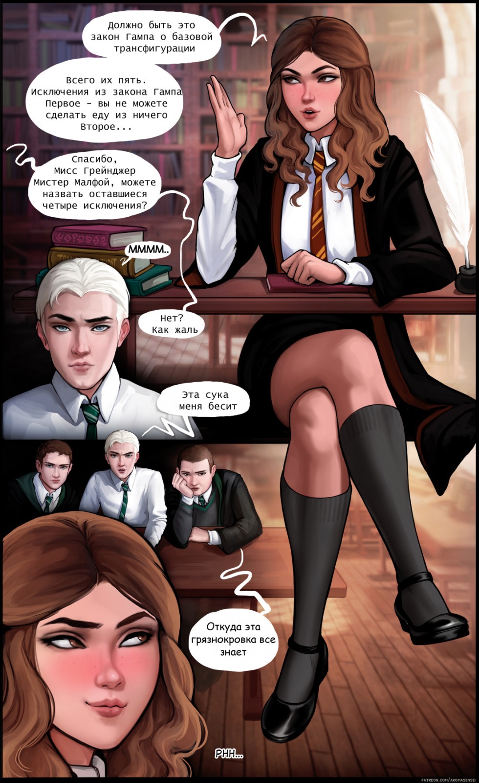 Match the Words Tasks