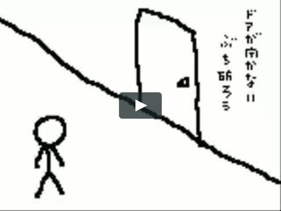 Christina Fink Bioshok