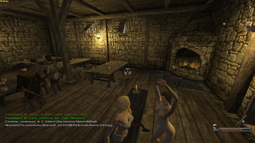 Erotic mods on Mount and Blade Warband