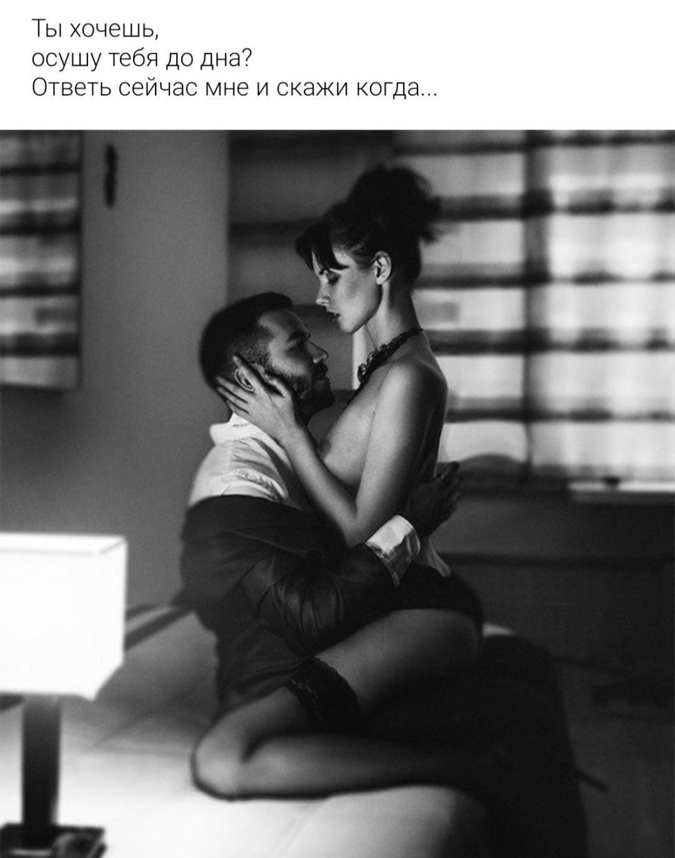 Correspondence with former guys