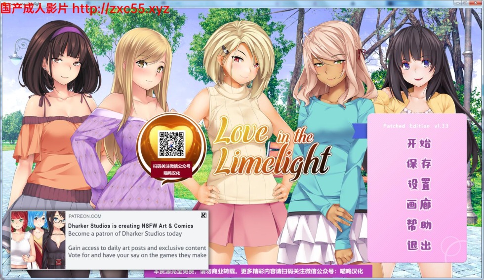 Man and woman in bed