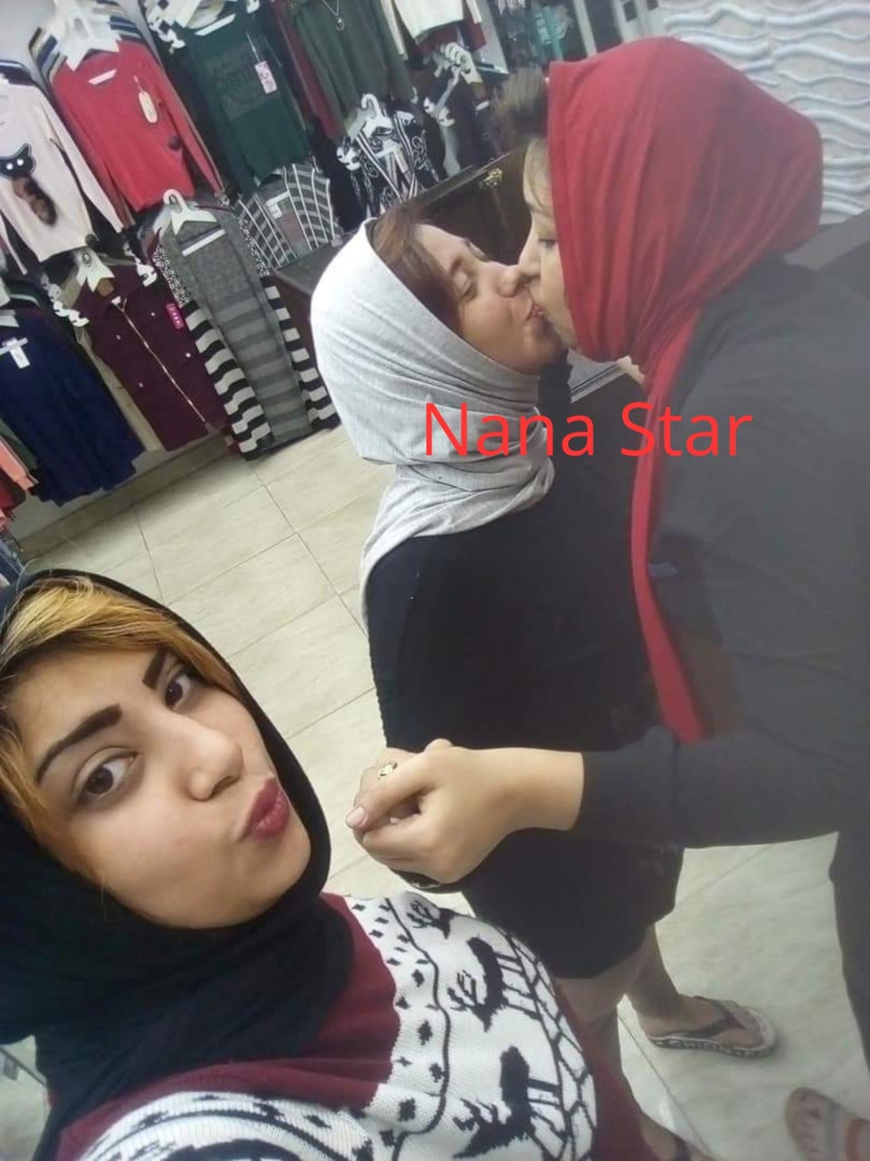 Women in the hijab of Lizbia