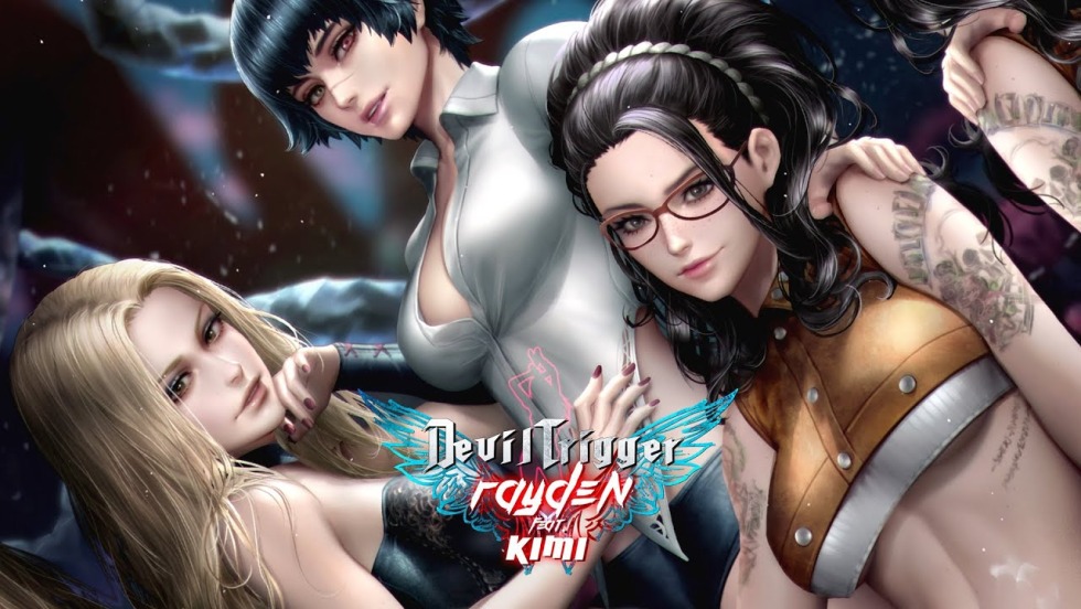 Naked Kirie from DMC Naked