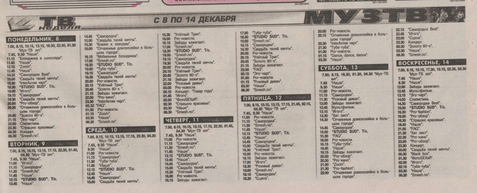 ST Louis Azur Lane Luxury