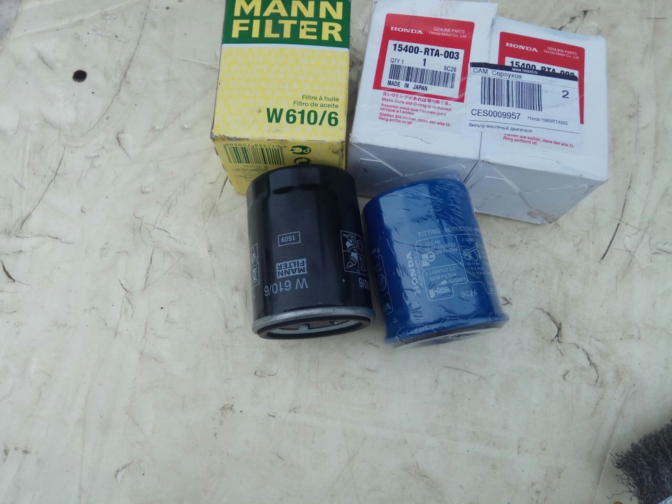 Older Woman Having movie