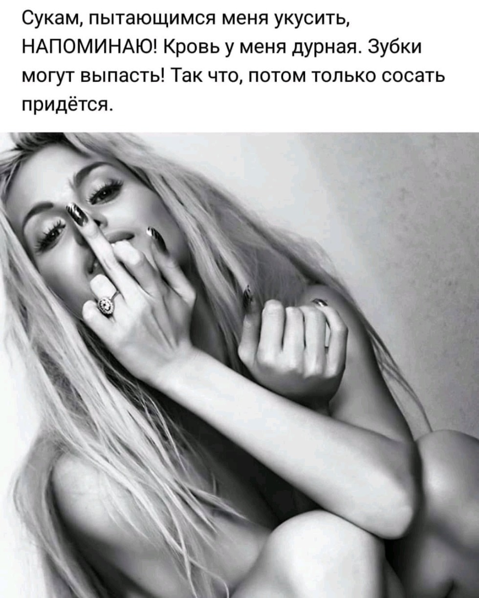 Valentina Grishko model Stasyq