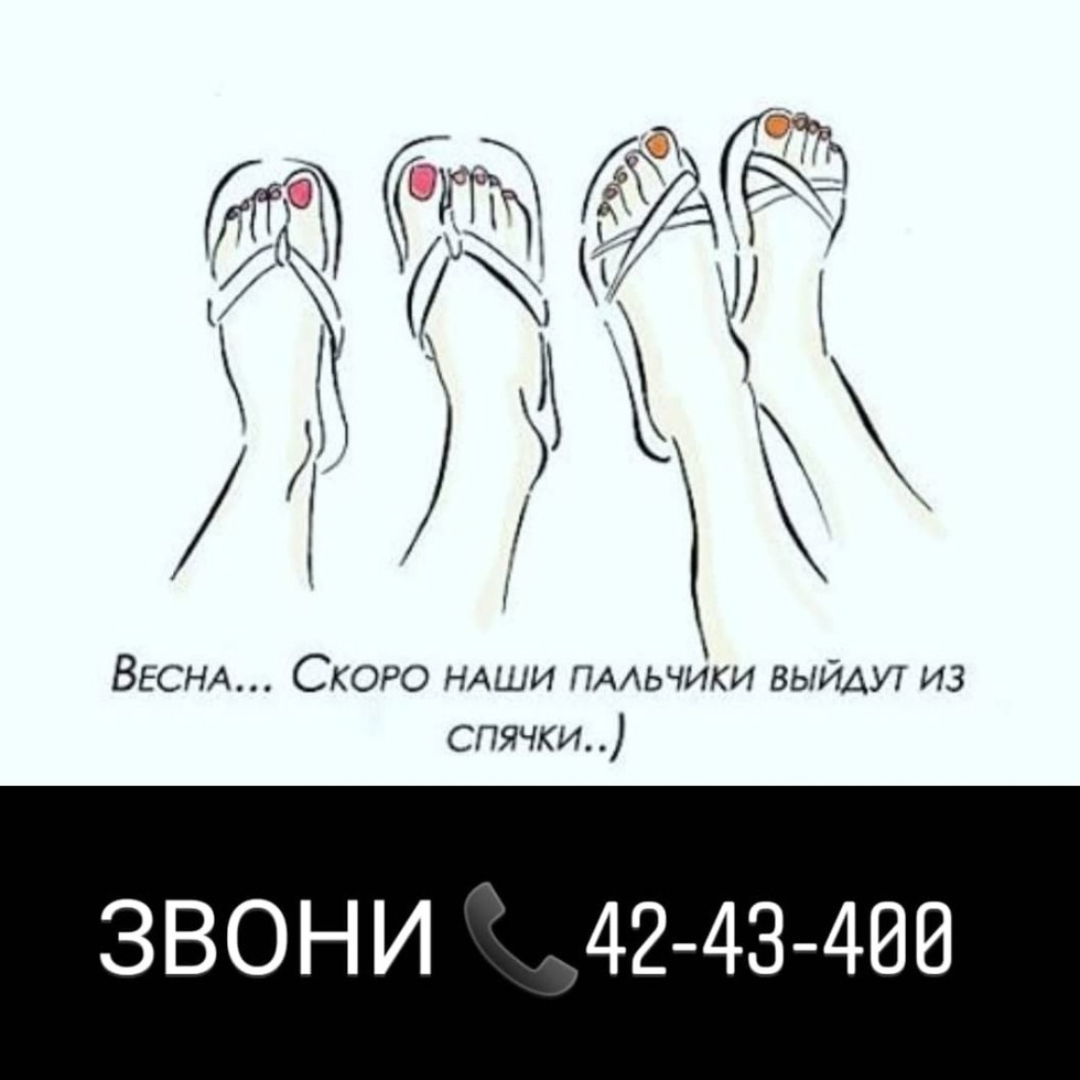 Anastasia Vinogradova Curvy