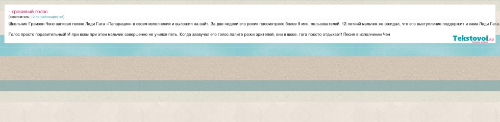 Margot Robbie Wolf with Wall Street