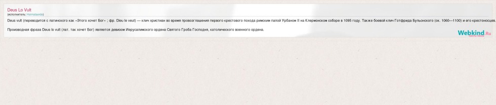 Albedo Ben 10 Omnivers without Omnitrix