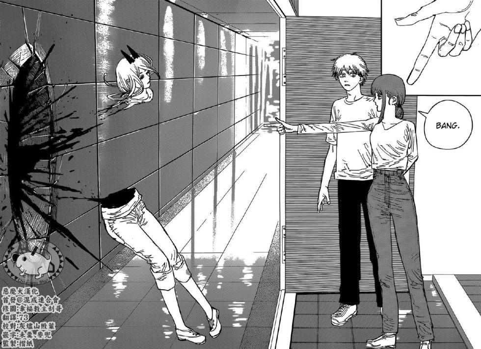 Powers is a chainsaw man