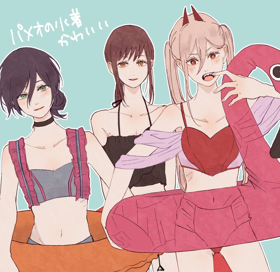 The man was a chainsaw man