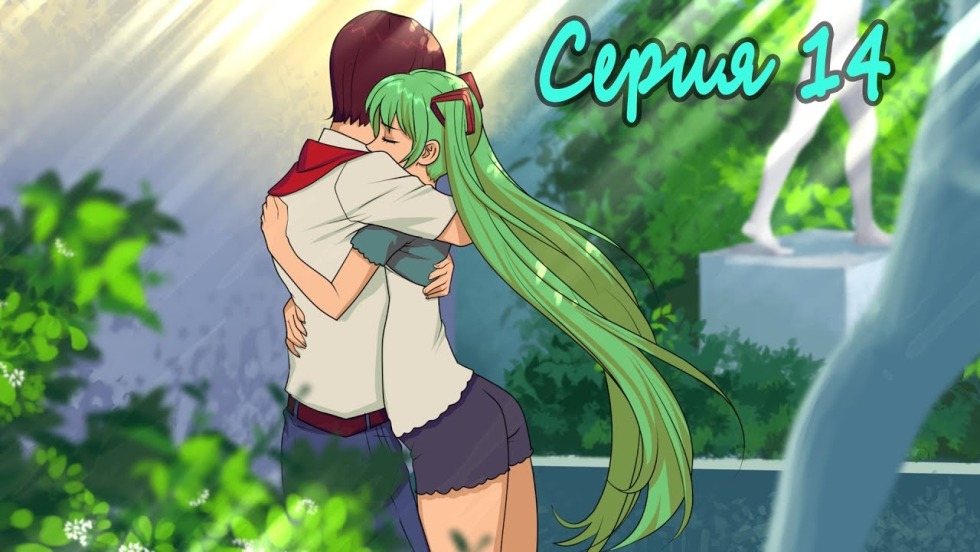 Miku Hatsune is an endless summer