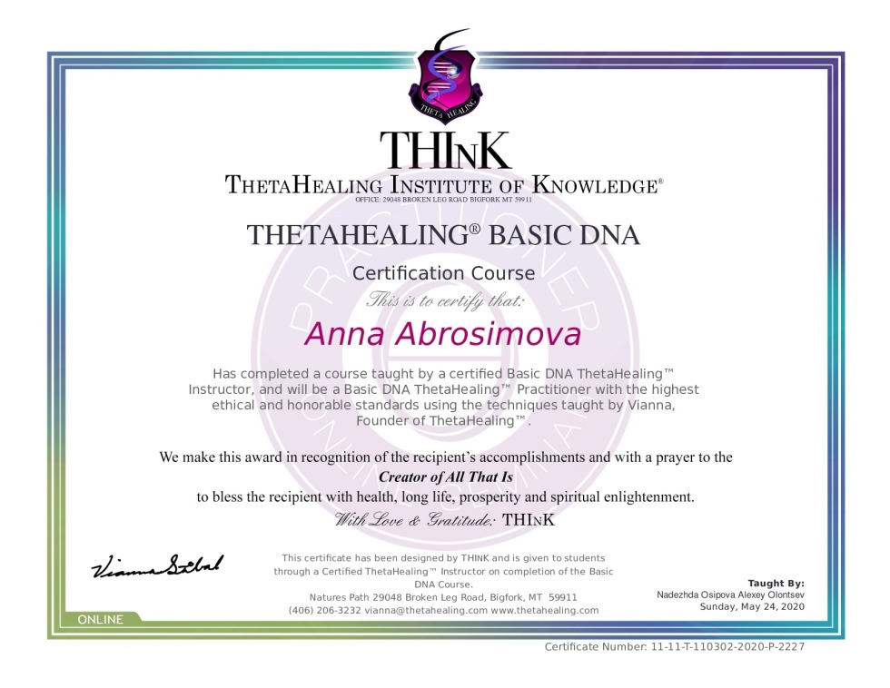 Astrogenetics diploma picture