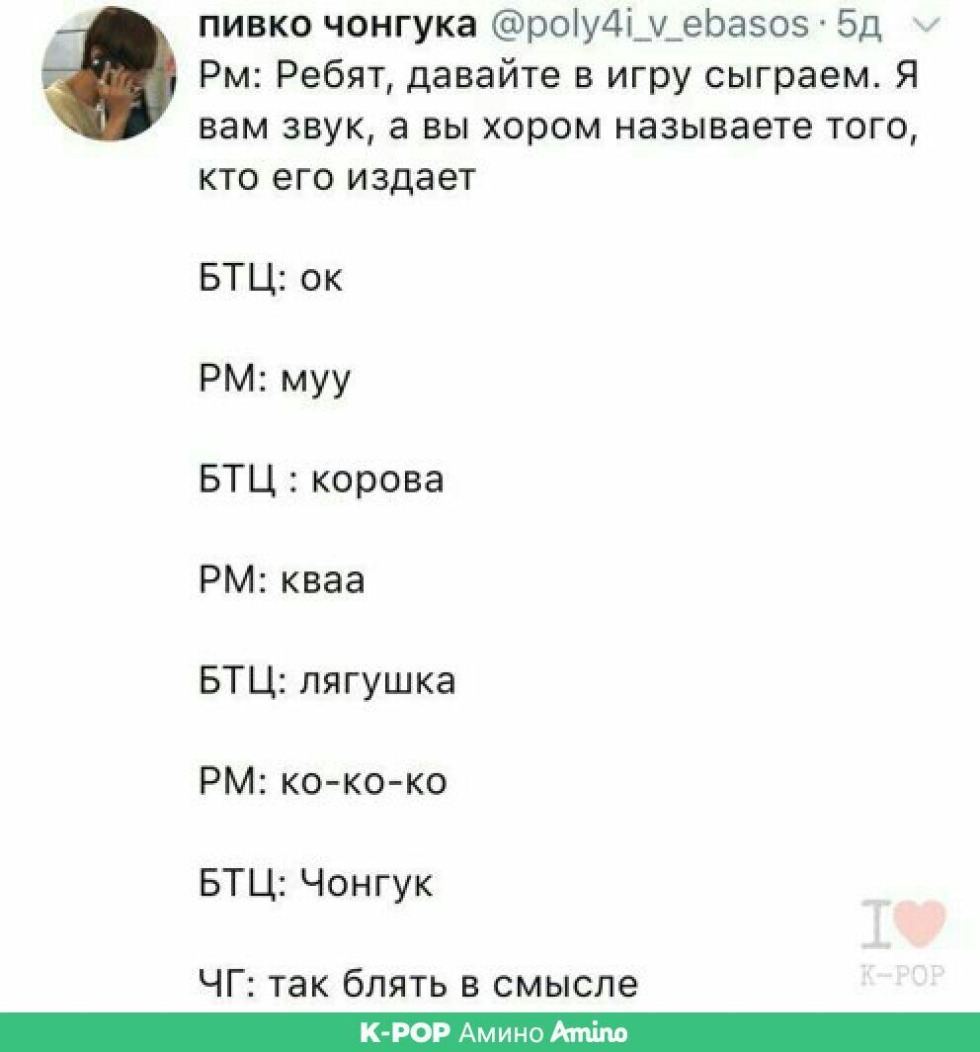 Paige Owens - Case No. 7906129 - The Former Prom Queen