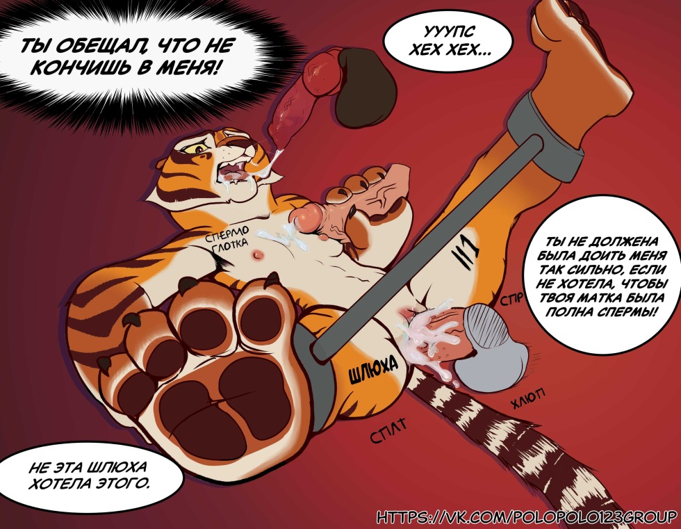 Pussy Atk Exotics Black Pussy XXX Spread Legs