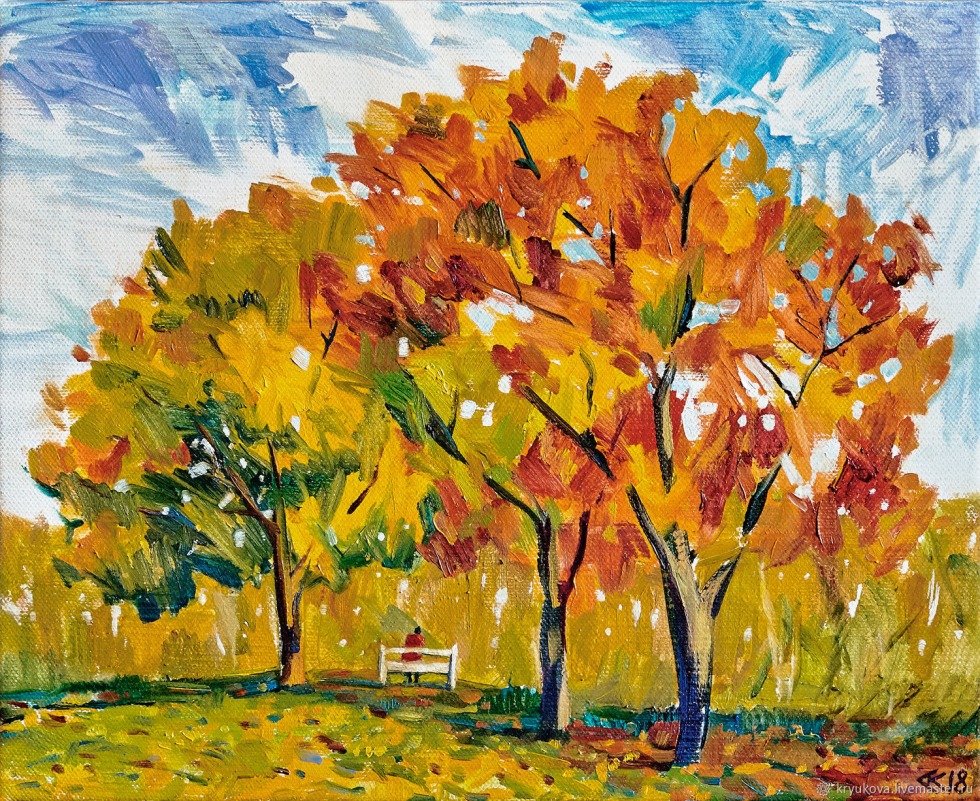 Autumn landscape grade 1
