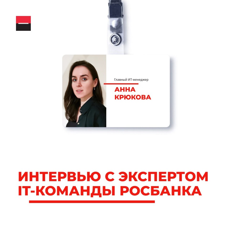 Kryukova Anna Togliatti