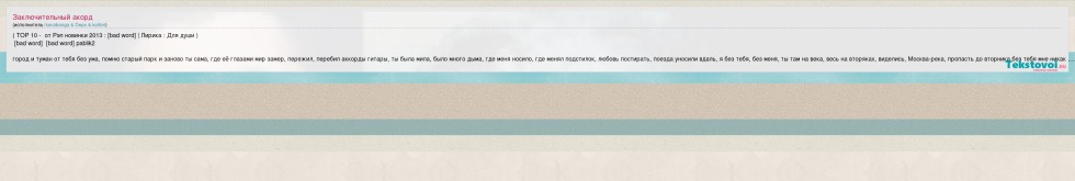 Andrew Minyard and Neil Josten