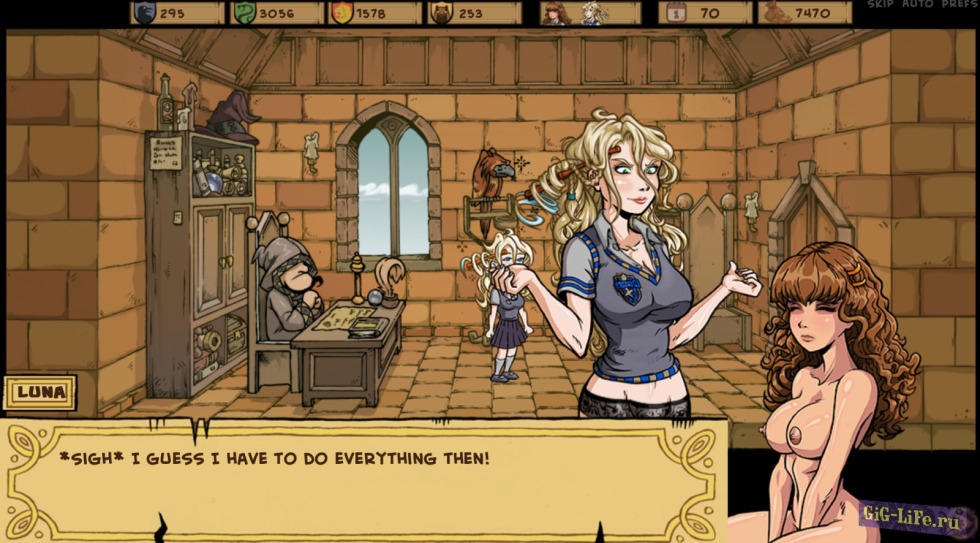 STG/ - SLAVE Trainer General/Maledom General -/ACO/ -