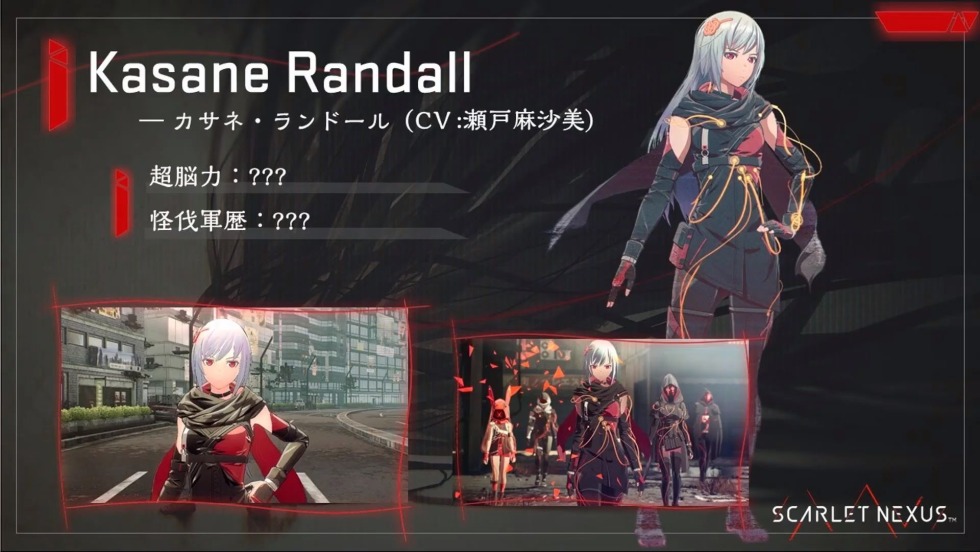 Scarlet Nexus tasane